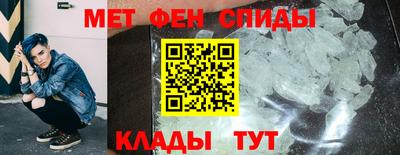 прущие крисы Волжск