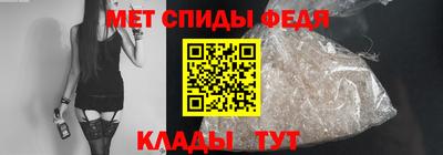 МДМА Бузулук