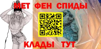 МДМА Бузулук