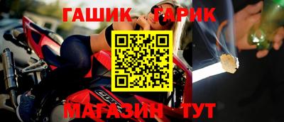 прущие крисы Бугуруслан