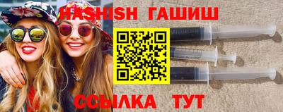 первитин Волгодонск