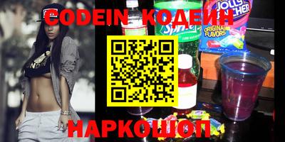 прущие крисы Волжск