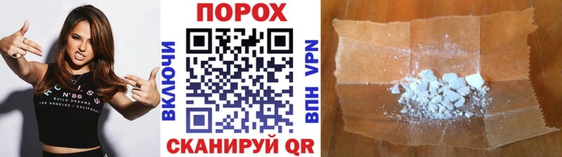 Первитин витя  Волжск 